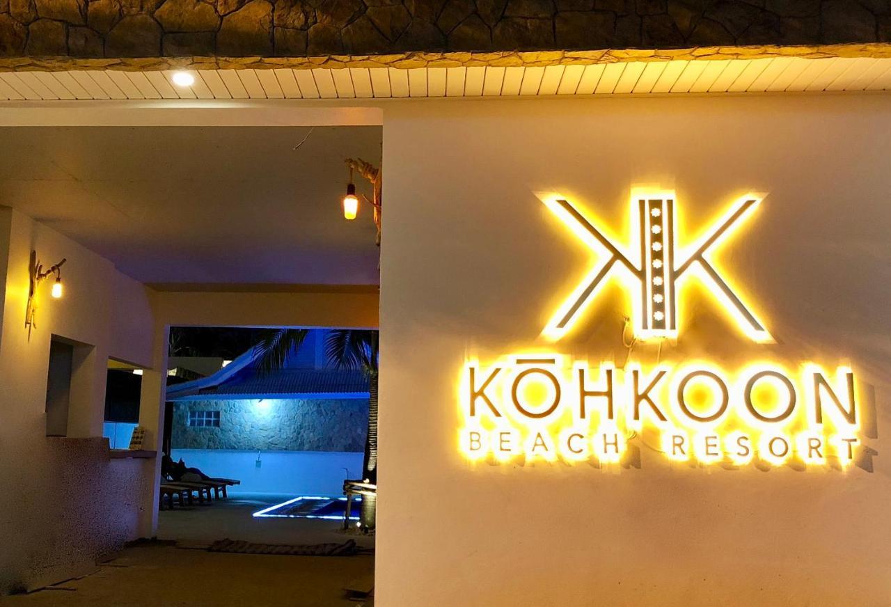 So Kohkoon Beach Resort Pantai Bangrak Luaran gambar